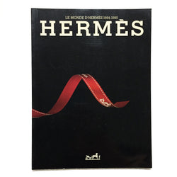  Le Monde d’Hermès Magazine 1984-1985  